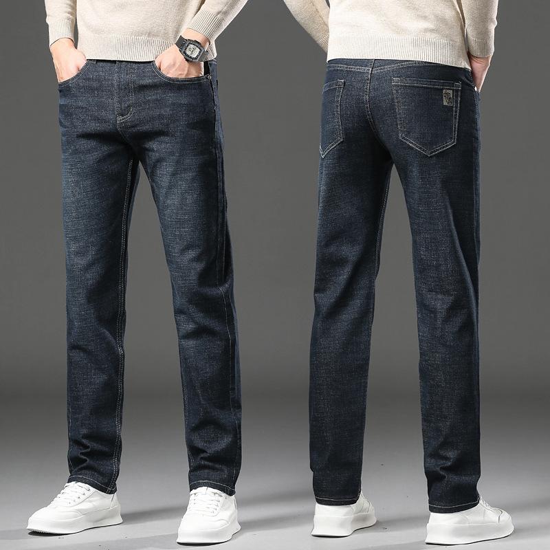 Men's Relaxed Straight-Leg Jeans Fashionable Long Trousers with Embroidery
