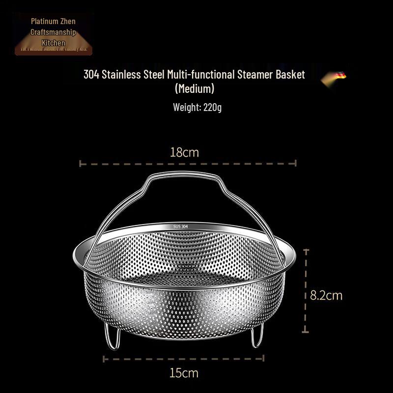 18cm 304 Stainless Steel Multi-Use Steamer Basket