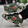Manufacturer summer camp children's military training camouflage sports shoes boys' shoes spring and autumn 2025 new camouflage shoes