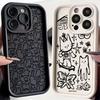 Cute Doodle Cat Unique Phone Case for iPhone 17 16 15 14 13 12 11 Series Pro Max Plus Double Layer Protection