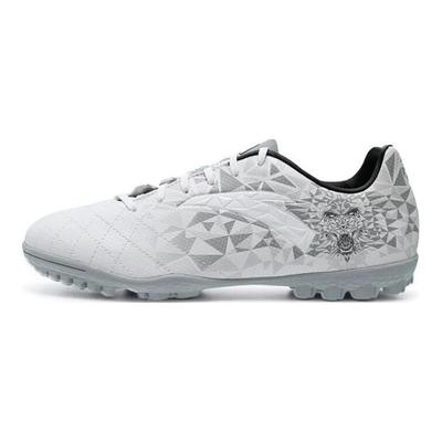 TF Turf Artificial Turf Slip Resistant Abrasion Resistant Soccer Shoes Men's White Gray 912222201-4