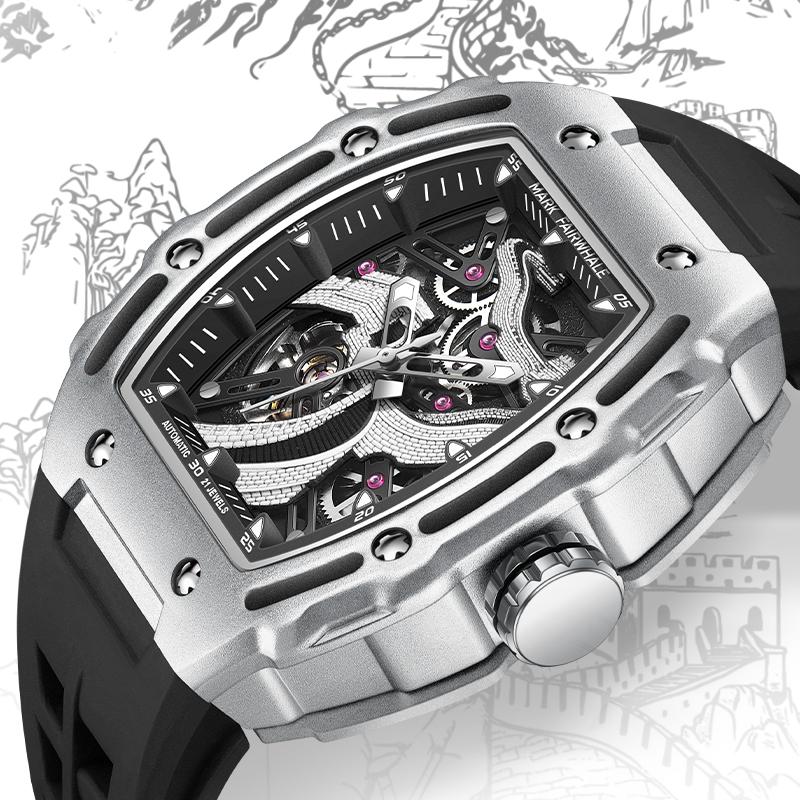 Mark Fairwhale Automatic Mechanical Watch for Men 46mm Alloy Case Rubber Band Waterproof Luminous Skeleton Embossed Dial