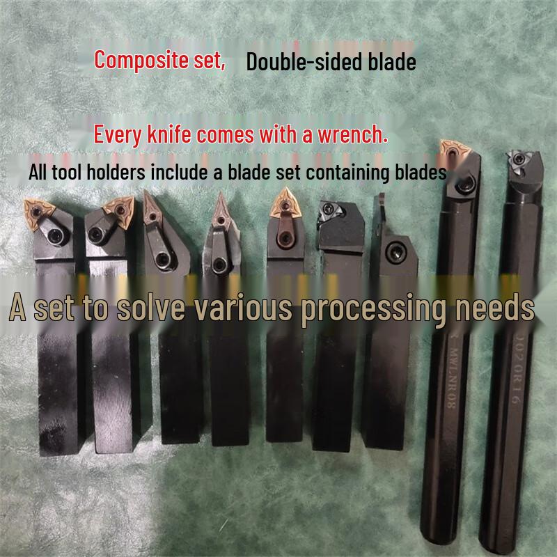 CNC Lathe Tool Set