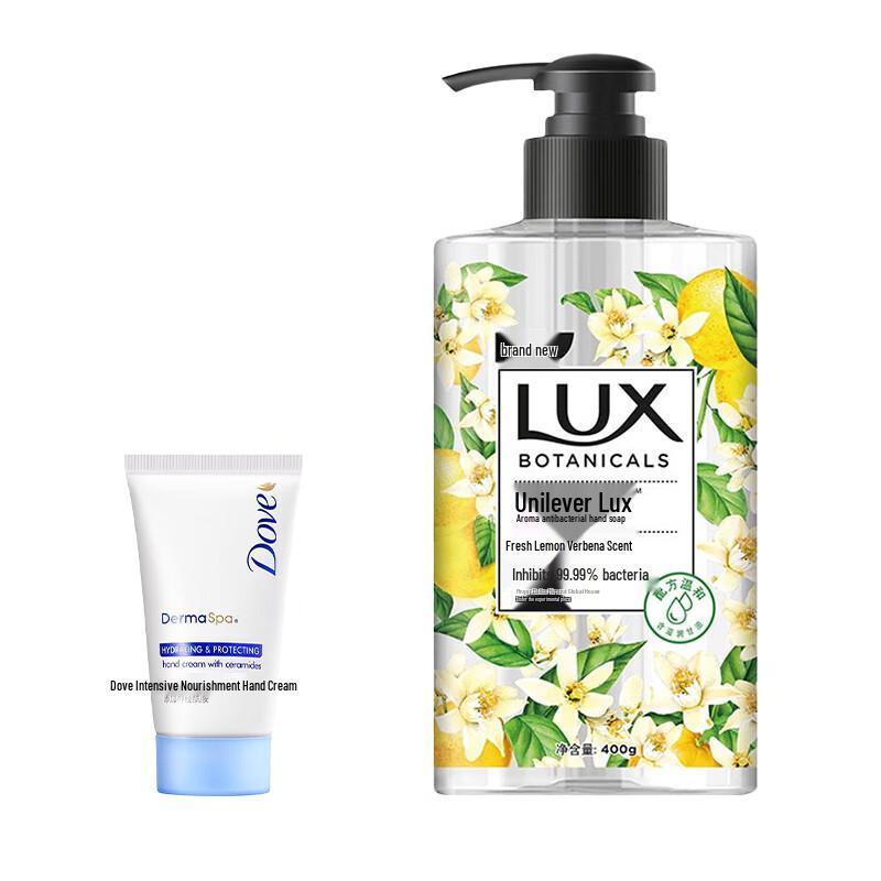 LUX Antibacterial Hand Wash & Moisturizing Hand Cream Set