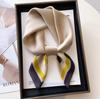 Silk Scarf Women's New Decorative High-end Small Square Scarf Versatile Trend Imitation Silk Scarf Tied Bag Streamer Thin Scarf