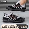 Labor Insurance Shoes Men's Spring and Autumn New Mesh Shoes Non-slip Hiking Shoes Platform Casual Trendy Shoes Men's Sports Running Shoes