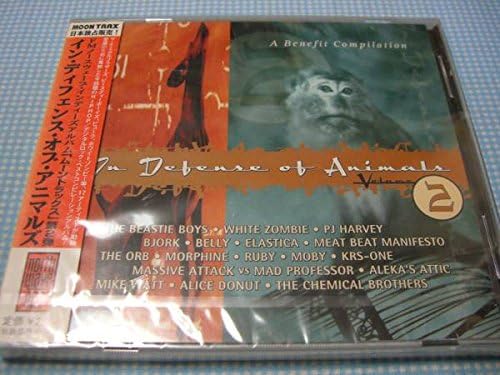

CD VARIOUS - In Defense of Ani WDCD0003 Japan ObiMusic Others Used