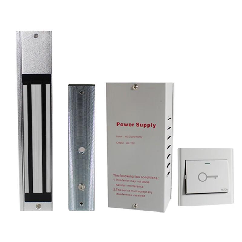 Realand S02TC Magnetic Door Lock Access Control Kit