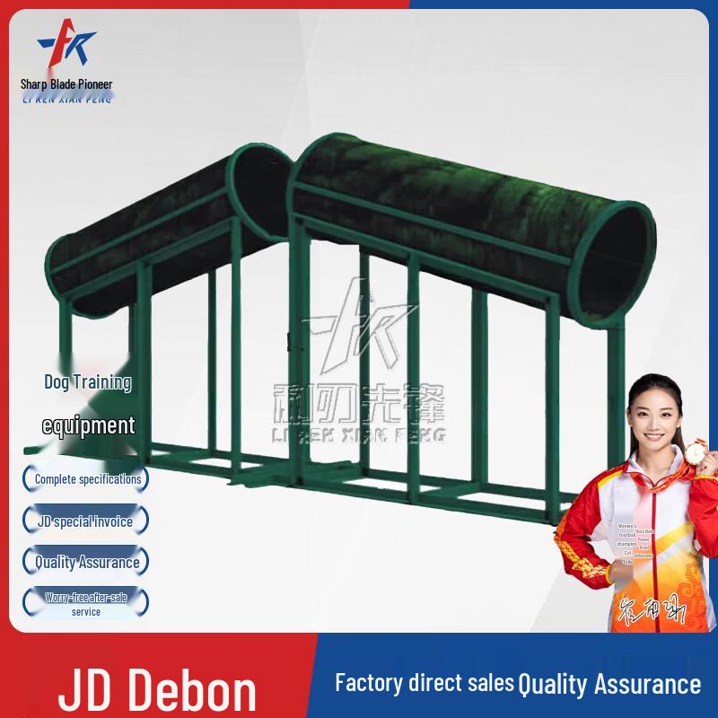 Professional Dog Agility & Obstacle Training Equipment