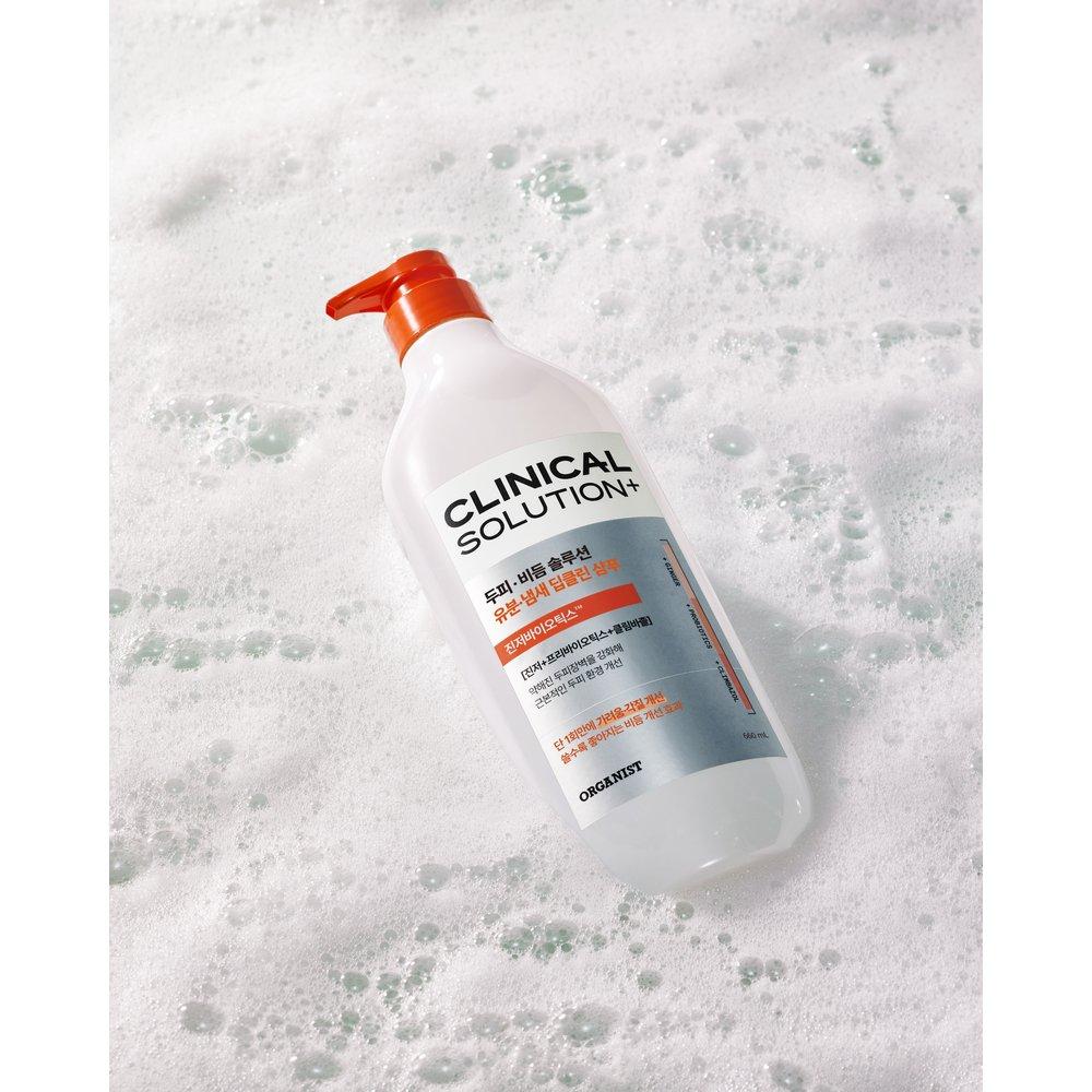 ORGANIST Clinical Solutions Sjampo 660ml (Grunding rengjøring)