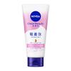 NIVEA Clear Beauty Facial Cleanser Very Beautiful Adsorbent Foam - Moisturizing, Skin, 130g,