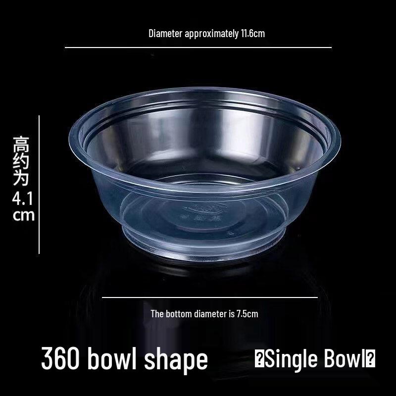 ZISIZ Disposable Plastic Bowls
