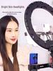 Adjustable Portable Tripod Stand with Fill Light for Live Streaming