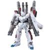 Bandai HGUC Full Armor Unicorn Gundam Pearl Clear Plastic Model 1/144 (Unicorn Mode) Theater-Exclusive Ver.