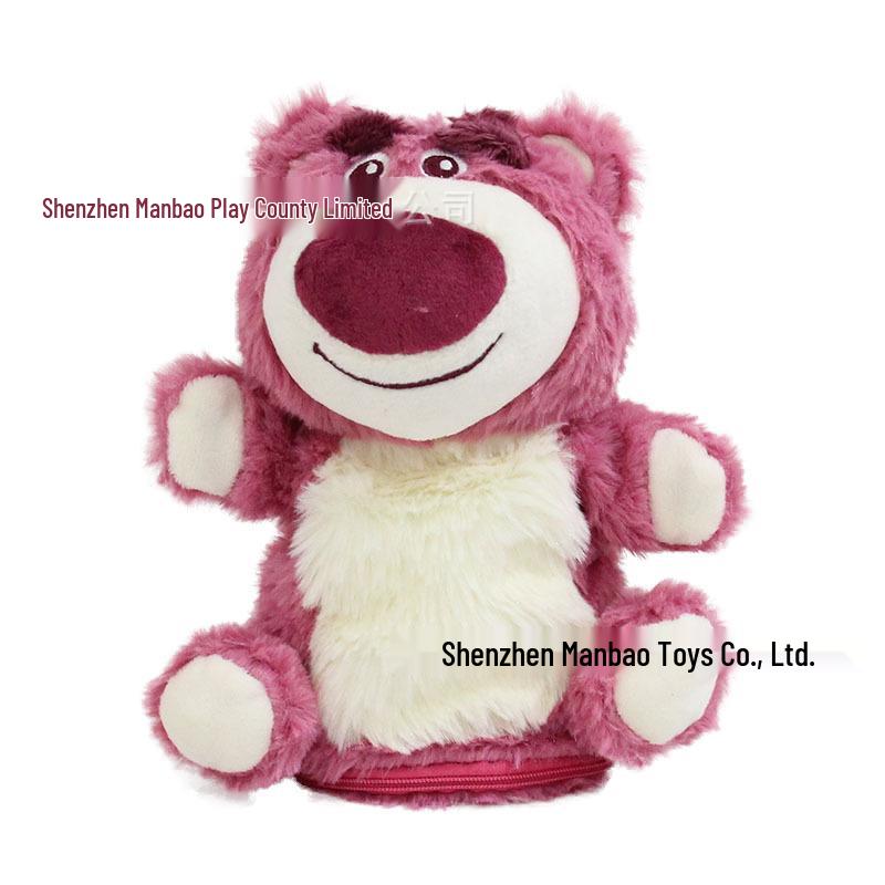 Stitch Strawberry Bear Plush Pencil Case and Coin Purse Organizer Minimum 50 pieces