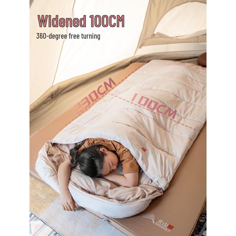 Beishanlang Outdoor Camping Sleeping Bag