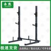 Jixiong Multi-functional Barbell & Squat Rack