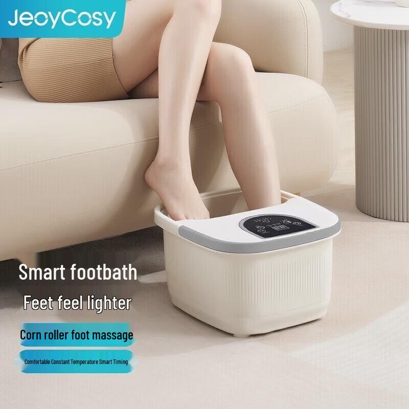 

Jiancheng Smart Constant Heating Foot Spa Massager