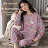 Women's Long-Sleeve Padded Pajamas, Cute Cartoon Style, Large-Size, Spring & Autumn Homewear, 2024 New Collection.