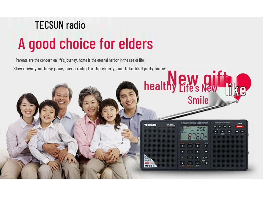 Tecsun PL-398MP Full Band Radio with MP3 Card Speaker for Seniors