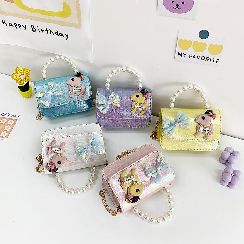 Adorable Cartoon Child Shoulder Bag Fashionable Chain Pearl Handbag For Girls