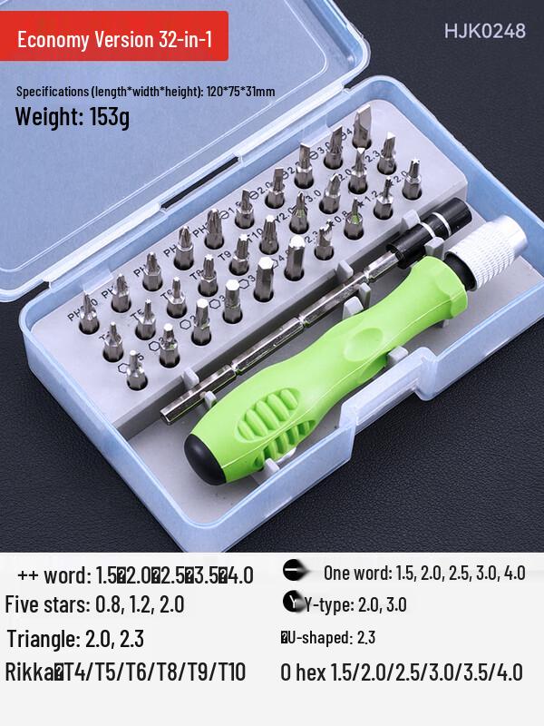 Ally Professional 32-in-1 Precision Screwdriver Set