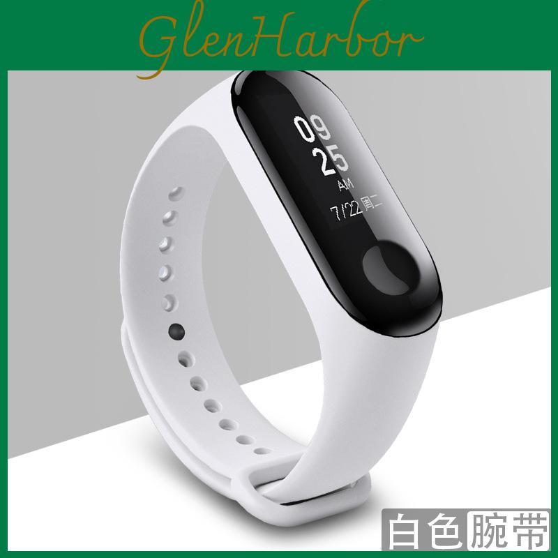 Xiaomi 3 Braccialetto Braccialetto Cinturino Sostitutivo Braccialetto Sportivo Intelligente Orologio Con Materiali Di Qualità Premium