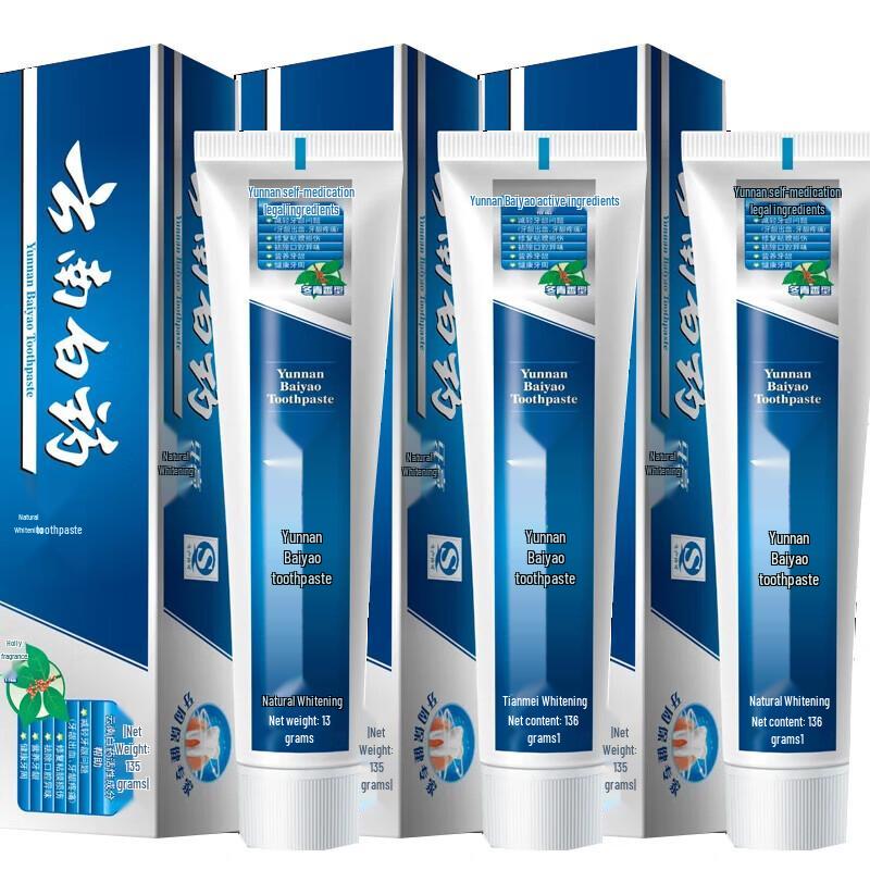 Yunnan Baiyao Gum Care Wintergreen Toothpaste