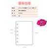A7 Refill Sticker Transparent Thin Sheet for 3D Sticker for Sheets, PET, (0.3mm Thickened), Storage, Removable, Binders, 6-Hole (10 Sheets)