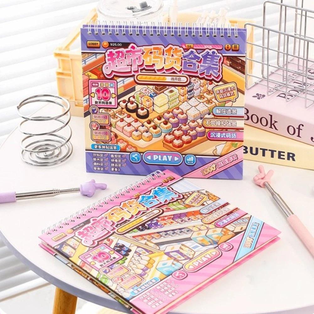 Creative 3D Sticker Book PET Mini Landscape Sticker New Pocket Sticker Book  DIY Activity