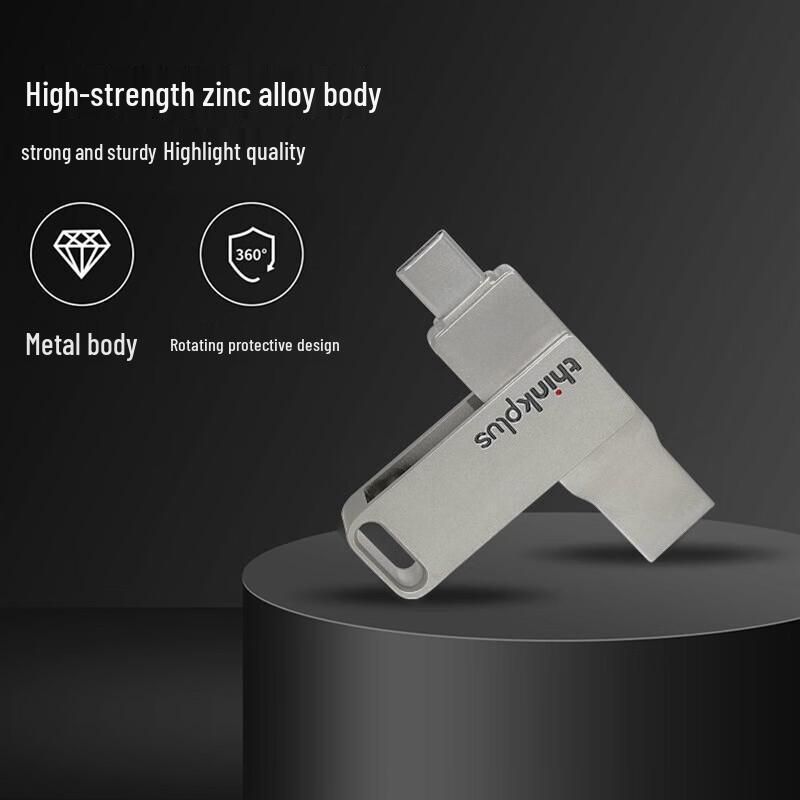 Lenovo ThinkPlus Dual Interface USB Drive