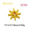 MOC Bricks Technical Gear Series Worm Rack Box Differential Compatible All Brand Car ModelBuilding Blocks Bulk Replace Parts Toy
