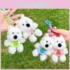 Cute Fruit Collection Plush Keyring With Soft Material For Key And Bag Decoration