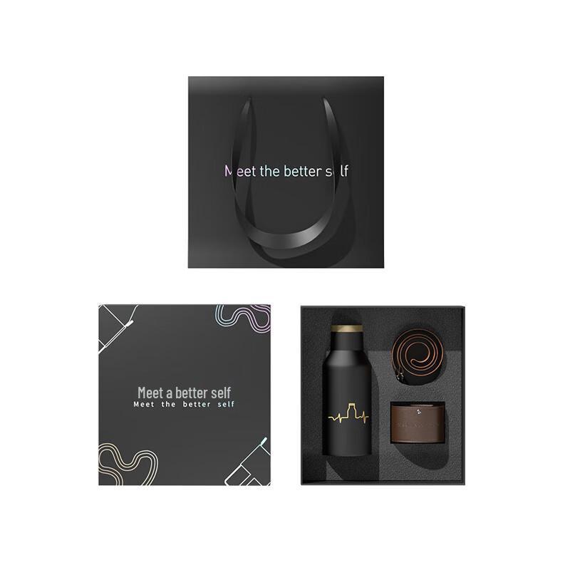 Feiwu Moonlight Insulated Bottle Set FW-T06