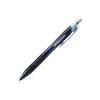 (Набор из 20 штук) Шариковая ручка на масляной основе Mitsubishi Pencil Jetstream [0,38 мм Синяя] Нажимной тип SXN-150-38