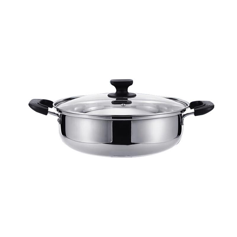 

Good Chef Stainless Steel Thick Bottom Hotpot 30cm