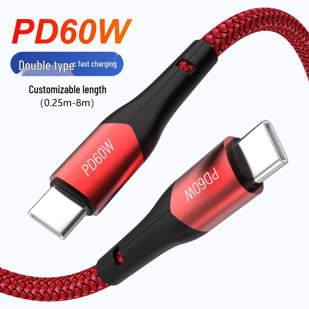 PD60W High-Power Nylon Braided Type-C Charging Cable for Apple Devices and Laptops