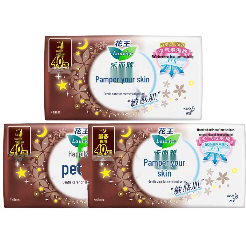 

Kao Laurier F Skin Comfort Ultra-Thin Night Pads 40cm