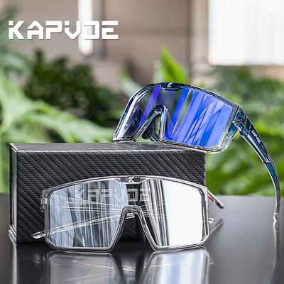 KAPVOE Radsportbrille, Fahrrad-UV-Schutzbrille, Rennrad-Outdoor-Sport-Bergsteiger-Sonnenbrille