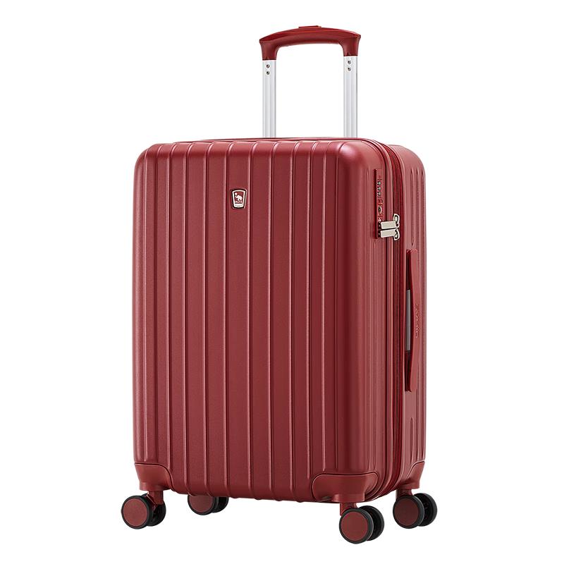 Aishiwashi 20-inch Carry-on Expandable Luggage with USB Port 20-inch Carry-on