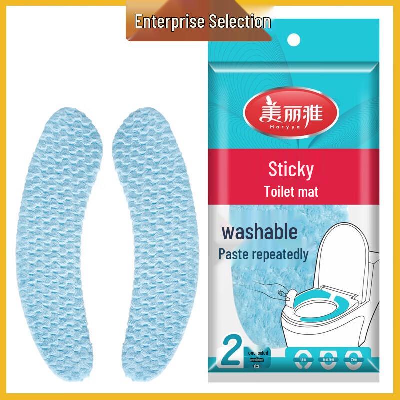 Washable Adhesive Toilet Seat Cover