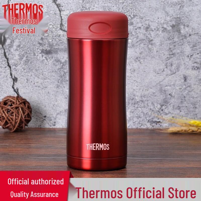 THERMOS JCG-400 Insulated Cup