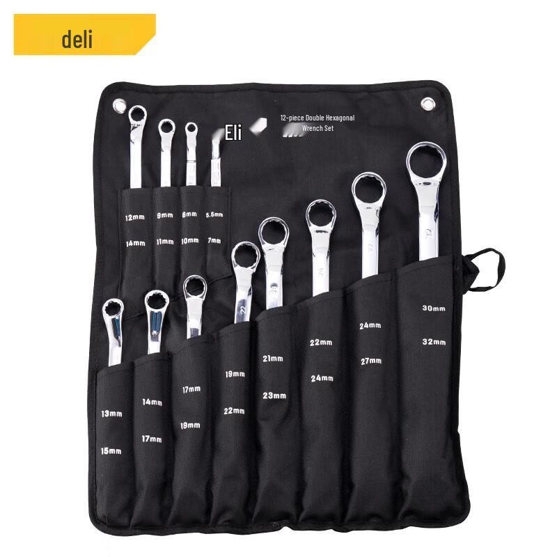 Deli 12-Piece Mirror Polished Double Box-End Wrench Set