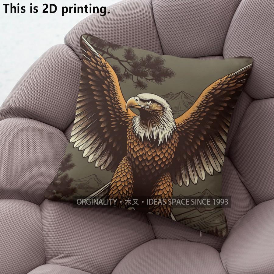 Vintage Eagle Print Cushion Covers Pattern Cushion Cover Suitable for Sofa Bedroom Car Pillow Cover