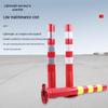 Thickened PU Warning Posts, Elastic Safety Barriers, Road Reflective Posts, Plastic Guardrails, Anti-Collision Barriers
