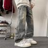 Men's Japanese 2000s Style Y2K Vintage Baggy Jeans Casual Pants High Street Streetwear Hip Hop Wide Leg Jeans Men Korean Clothes
