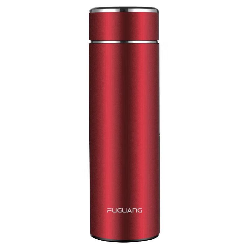 FUGUANG Temperature Display Vacuum Insulated Mug