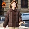 Fat Mama Plus Size Lightweight Cotton Jacket for Middle-aged & Elderly Women - Fashionable Autumn/Winter Outerwear