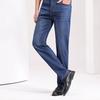 Hengyuanxiang Men's Retro Straight-Leg Denim Jeans