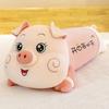 Lie Lie Pig Doll Girl Bed Large Plush Toy Pig Pig Sleeping Pillow Gift Doll Girl Sleeping Soft